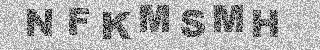 Code de confirmation