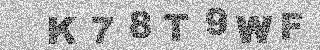 Code de confirmation