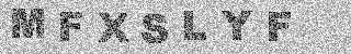 Code de confirmation