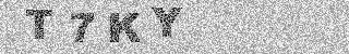 Code de confirmation