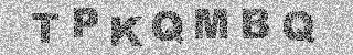 Code de confirmation
