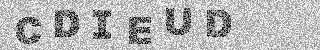 Code de confirmation