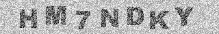 Code de confirmation