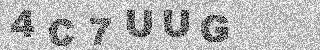 Code de confirmation