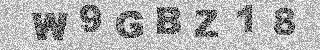 Code de confirmation