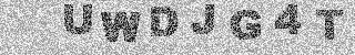 Code de confirmation