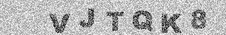 Code de confirmation