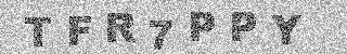 Code de confirmation