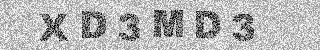 Code de confirmation