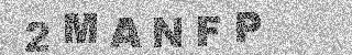 Code de confirmation