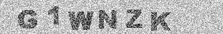 Code de confirmation
