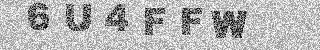 Code de confirmation