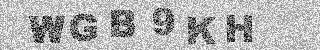 Code de confirmation