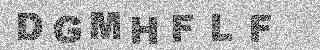 Code de confirmation