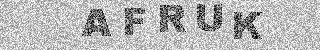 Code de confirmation