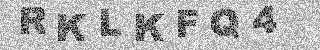 Code de confirmation