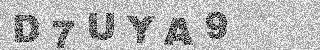 Code de confirmation