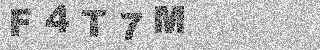 Code de confirmation