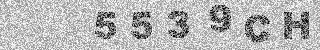 Code de confirmation