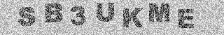 Code de confirmation