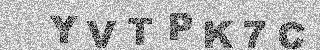 Code de confirmation