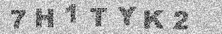 Code de confirmation
