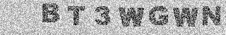 Code de confirmation