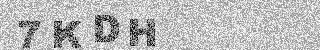 Code de confirmation