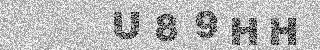 Code de confirmation