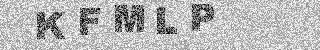 Code de confirmation