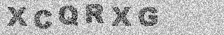 Code de confirmation