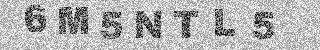 Code de confirmation