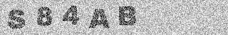 Code de confirmation