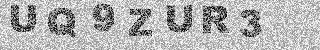 Code de confirmation