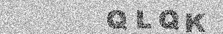Code de confirmation