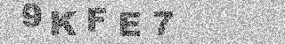 Code de confirmation