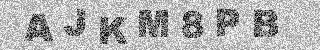 Code de confirmation