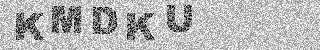 Code de confirmation