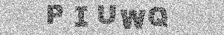 Code de confirmation