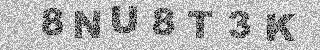 Code de confirmation