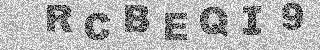 Code de confirmation