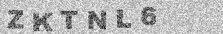 Code de confirmation