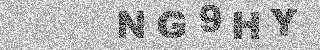 Code de confirmation
