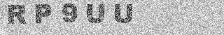 Code de confirmation