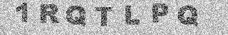 Code de confirmation