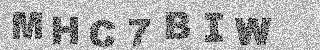 Code de confirmation