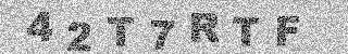 Code de confirmation