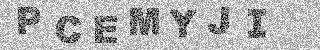 Code de confirmation
