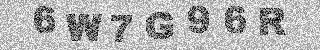 Code de confirmation
