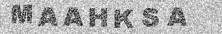 Code de confirmation